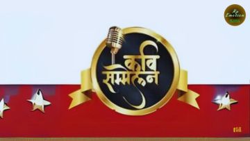 बहुत मुश्किल होता है