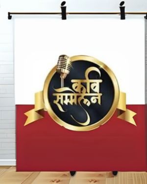 बहुत मुश्किल होता है